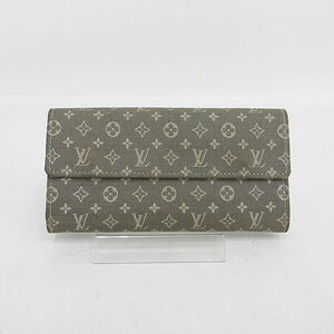 Louis Vuitton Portefeuille Wallet Sarah Long Platine